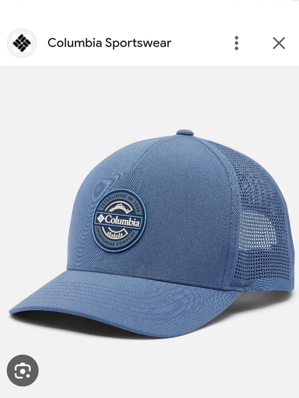 Columbia Flexfit Men's Dusty Blue Mesh Patch Trucker Cap